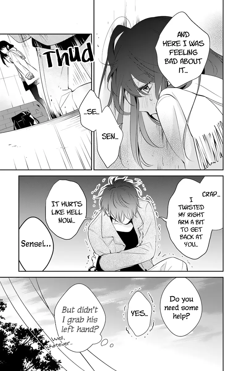 Tsuiraku JK to Haijin Kyoushi - Chapter 10 - Page 23