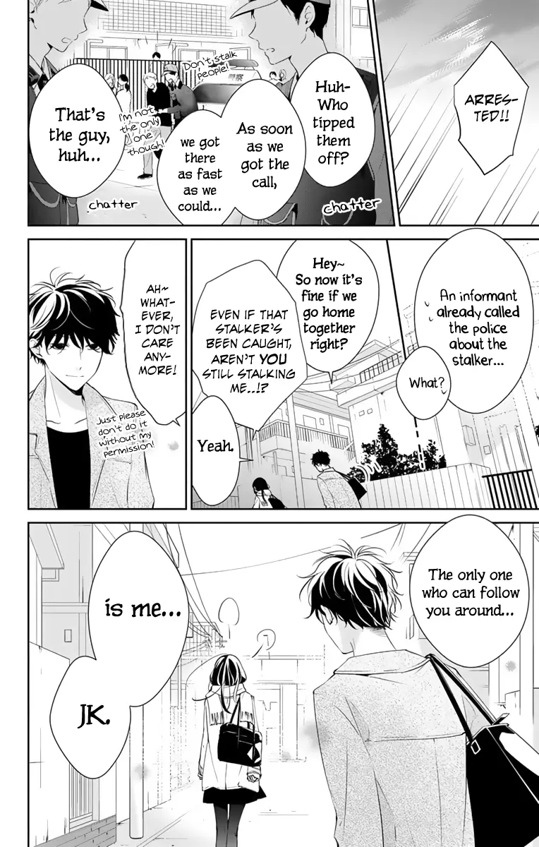 Tsuiraku JK to Haijin Kyoushi - Chapter 10 - Page 24