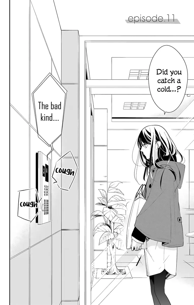 Tsuiraku JK to Haijin Kyoushi - Chapter 11 - Page 2