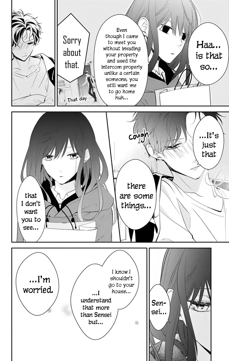 Tsuiraku JK to Haijin Kyoushi - Chapter 11 - Page 4