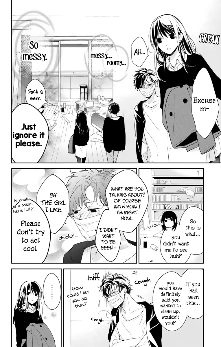 Tsuiraku JK to Haijin Kyoushi - Chapter 11 - Page 6