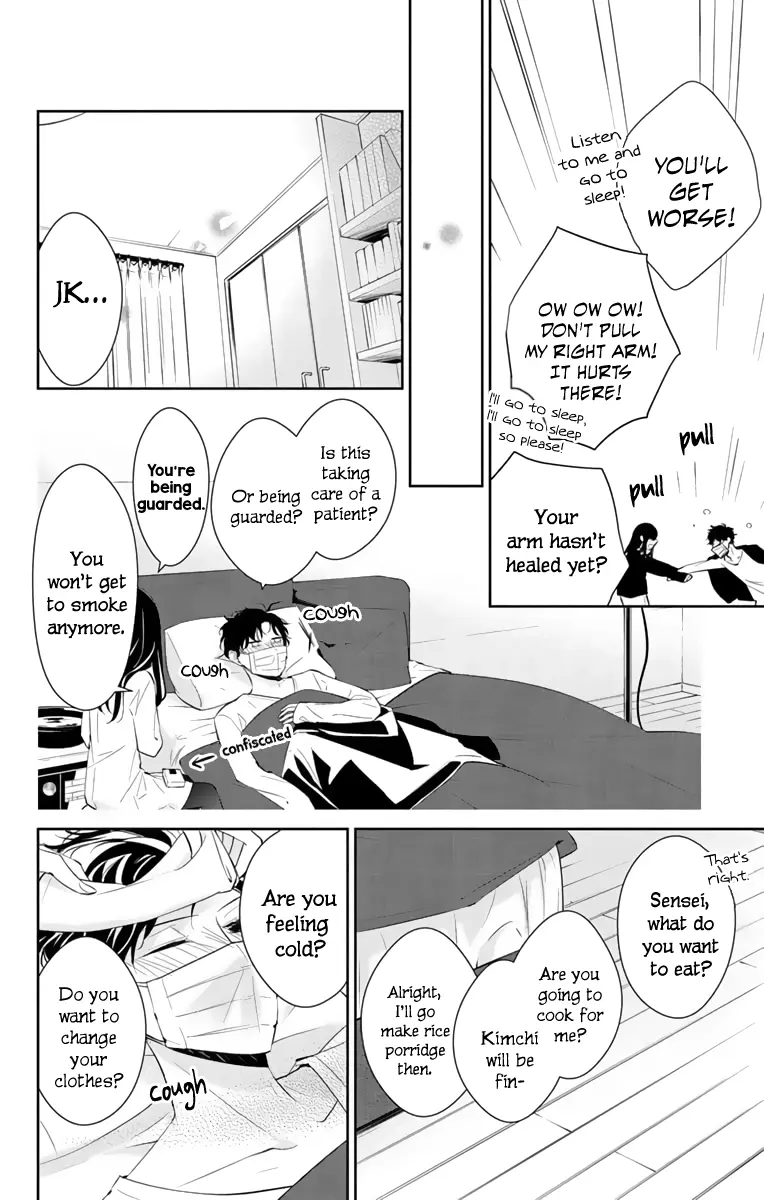 Tsuiraku JK to Haijin Kyoushi - Chapter 11 - Page 10