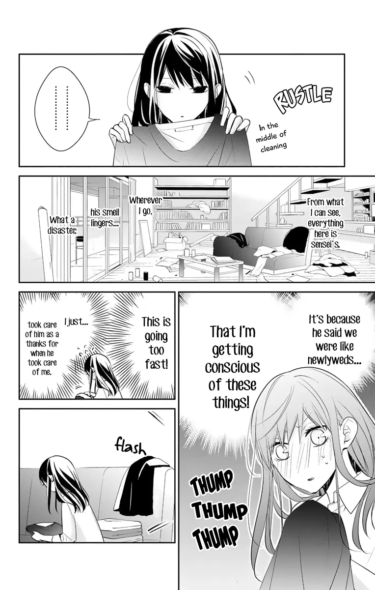 Tsuiraku JK to Haijin Kyoushi - Chapter 11 - Page 12