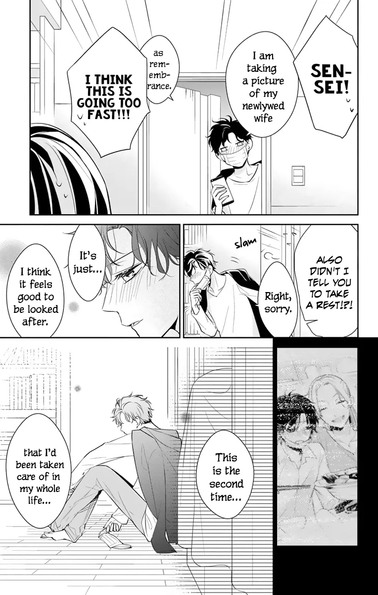 Tsuiraku JK to Haijin Kyoushi - Chapter 11 - Page 13