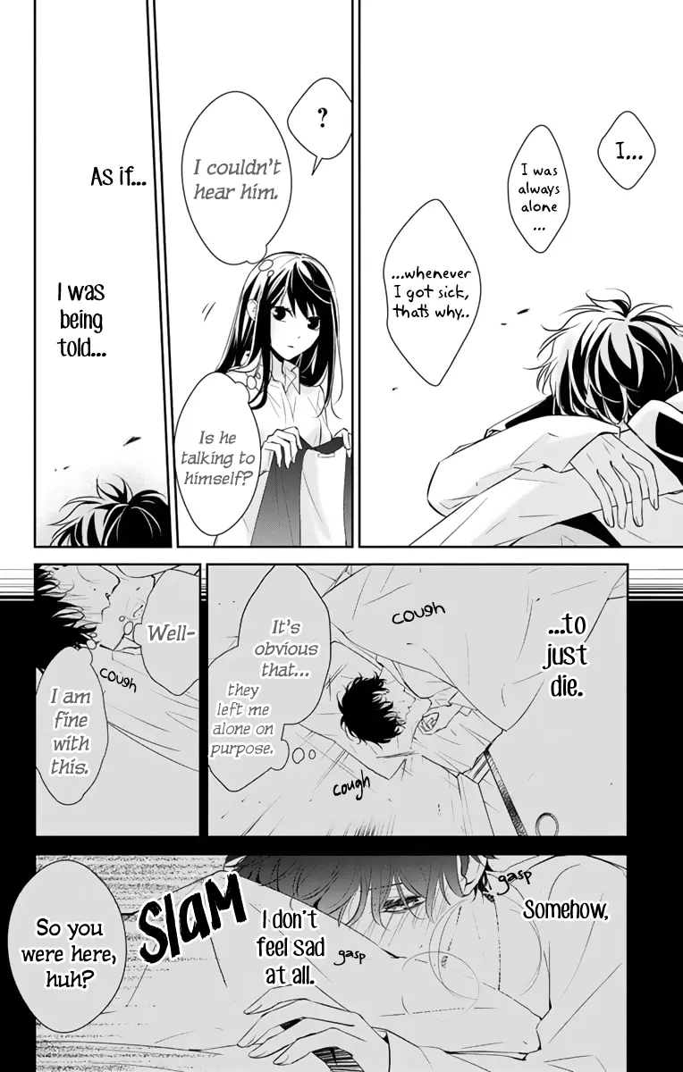 Tsuiraku JK to Haijin Kyoushi - Chapter 11 - Page 14