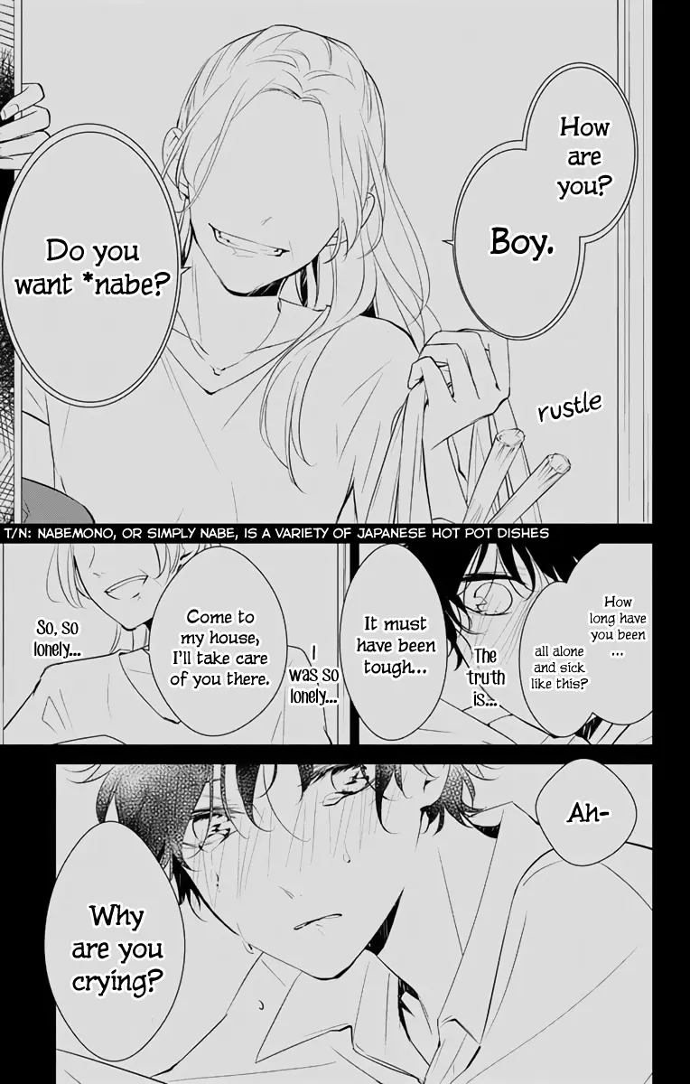 Tsuiraku JK to Haijin Kyoushi - Chapter 11 - Page 15