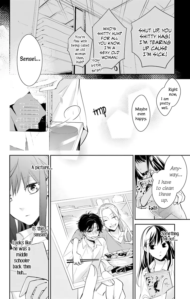 Tsuiraku JK to Haijin Kyoushi - Chapter 11 - Page 16