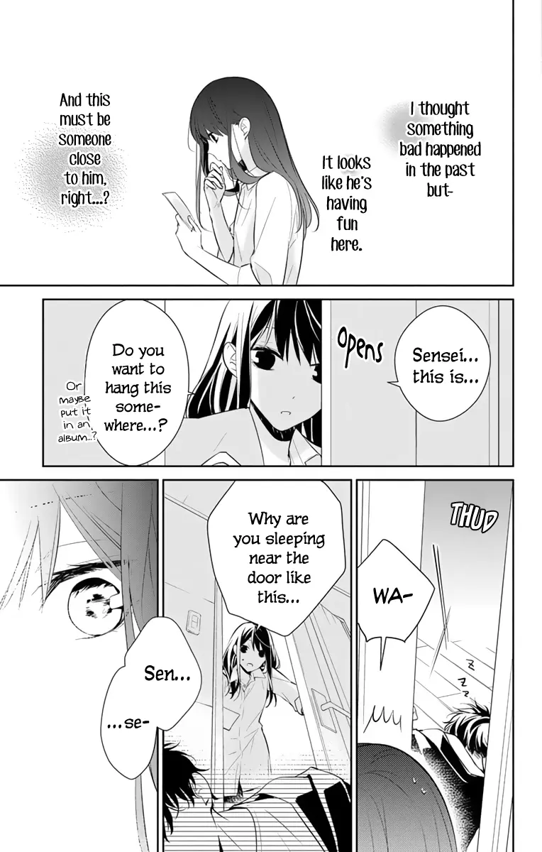 Tsuiraku JK to Haijin Kyoushi - Chapter 11 - Page 17