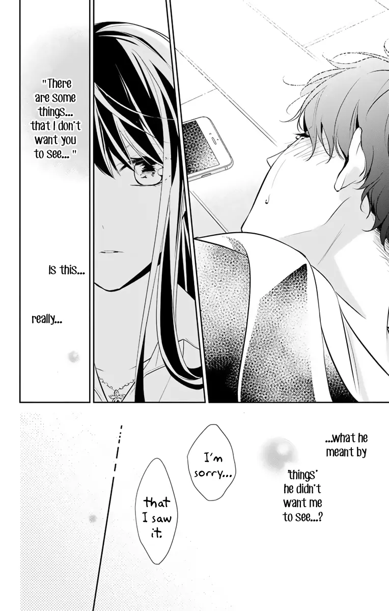 Tsuiraku JK to Haijin Kyoushi - Chapter 11 - Page 18