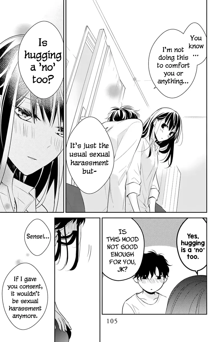 Tsuiraku JK to Haijin Kyoushi - Chapter 11 - Page 21