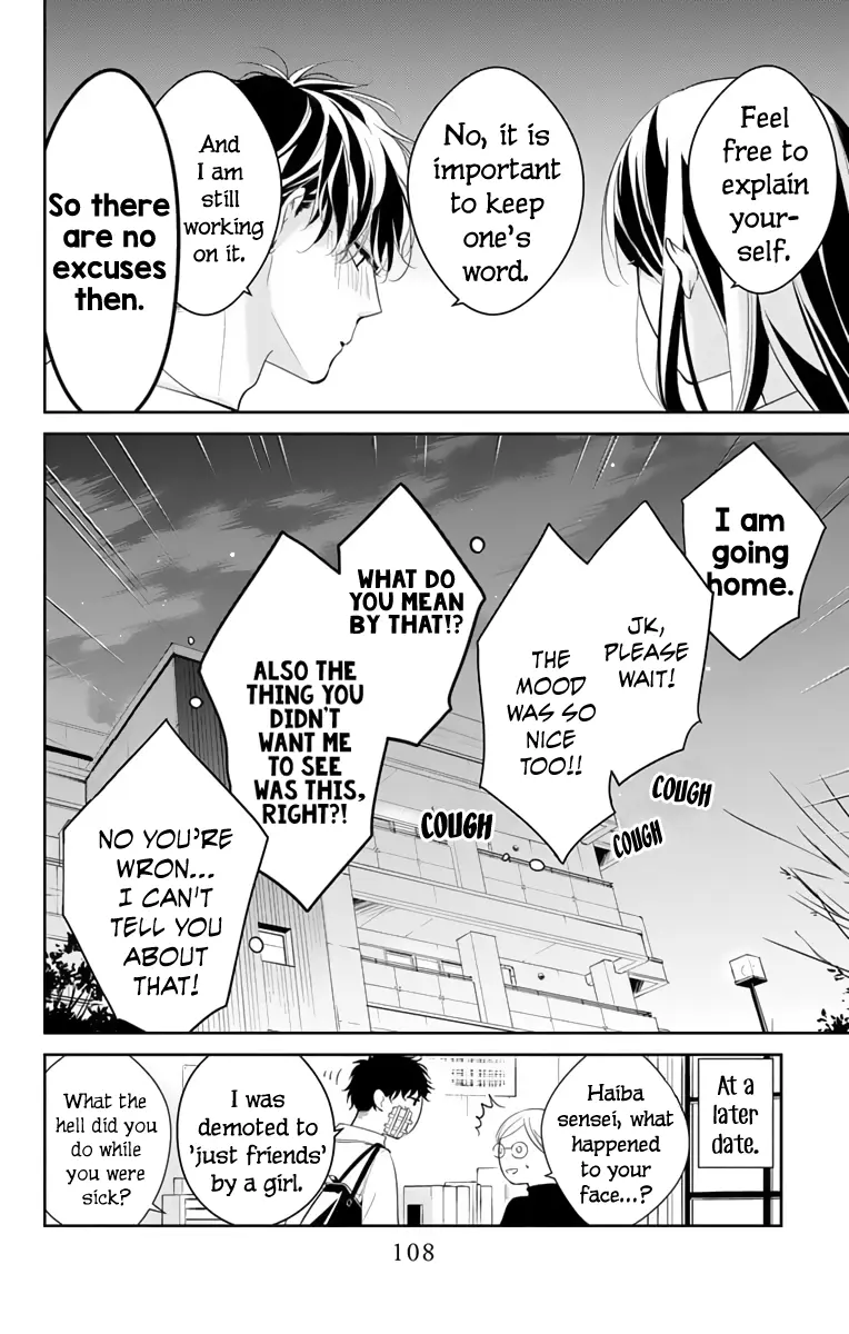 Tsuiraku JK to Haijin Kyoushi - Chapter 11 - Page 24