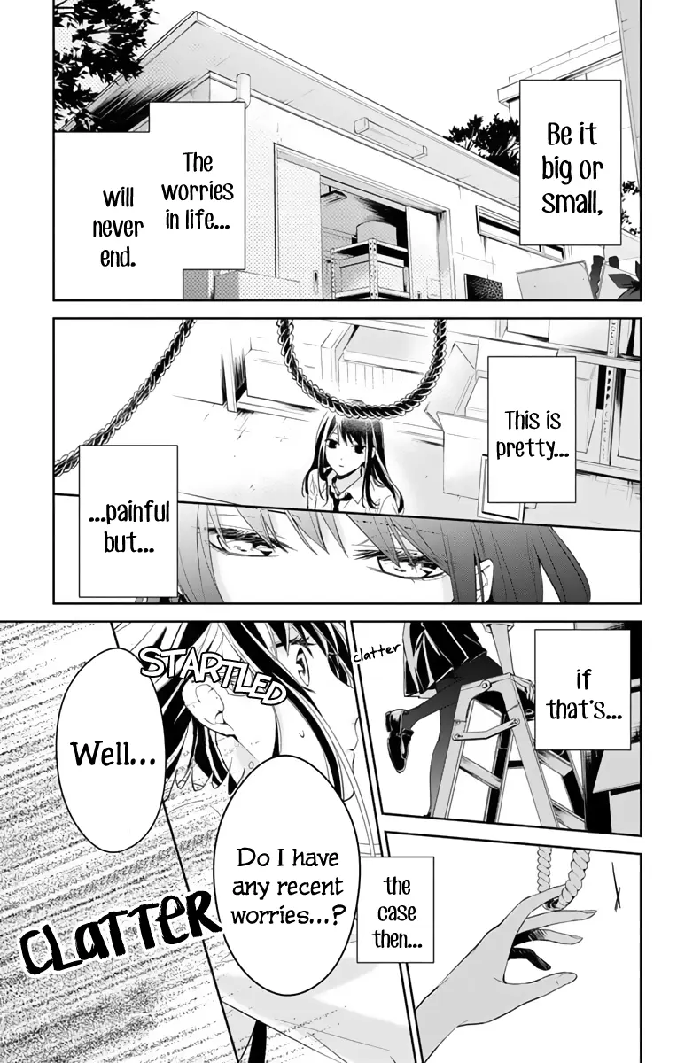 Tsuiraku JK to Haijin Kyoushi - Chapter 12 - Page 3