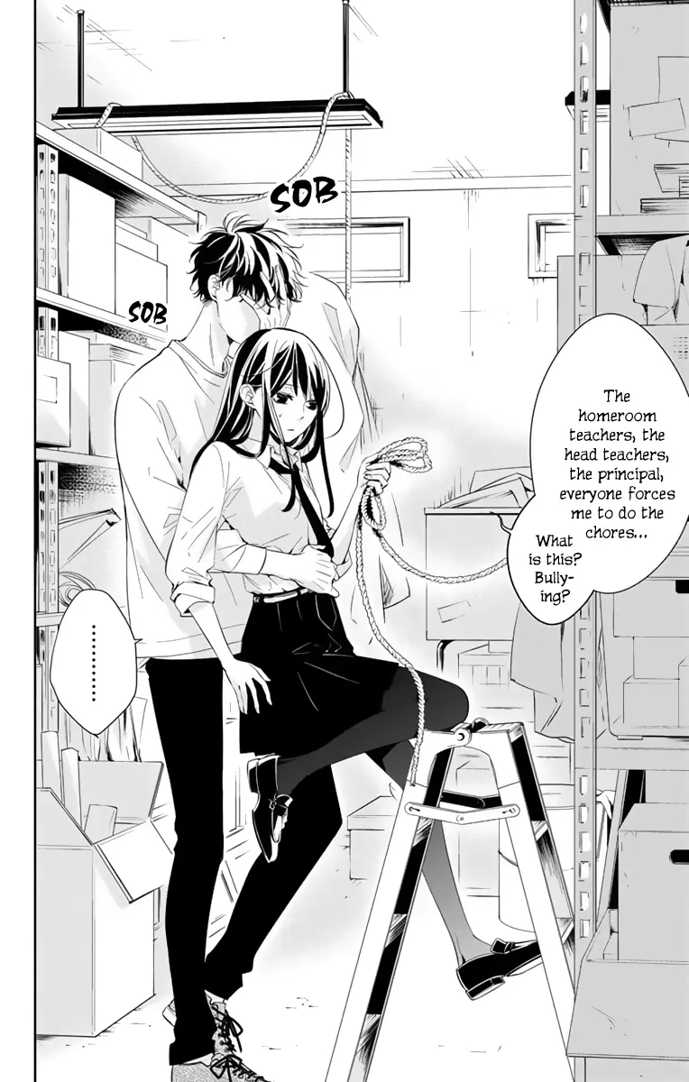 Tsuiraku JK to Haijin Kyoushi - Chapter 12 - Page 4