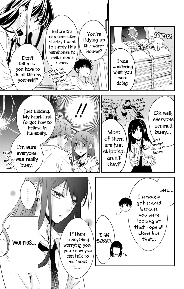 Tsuiraku JK to Haijin Kyoushi - Chapter 12 - Page 5