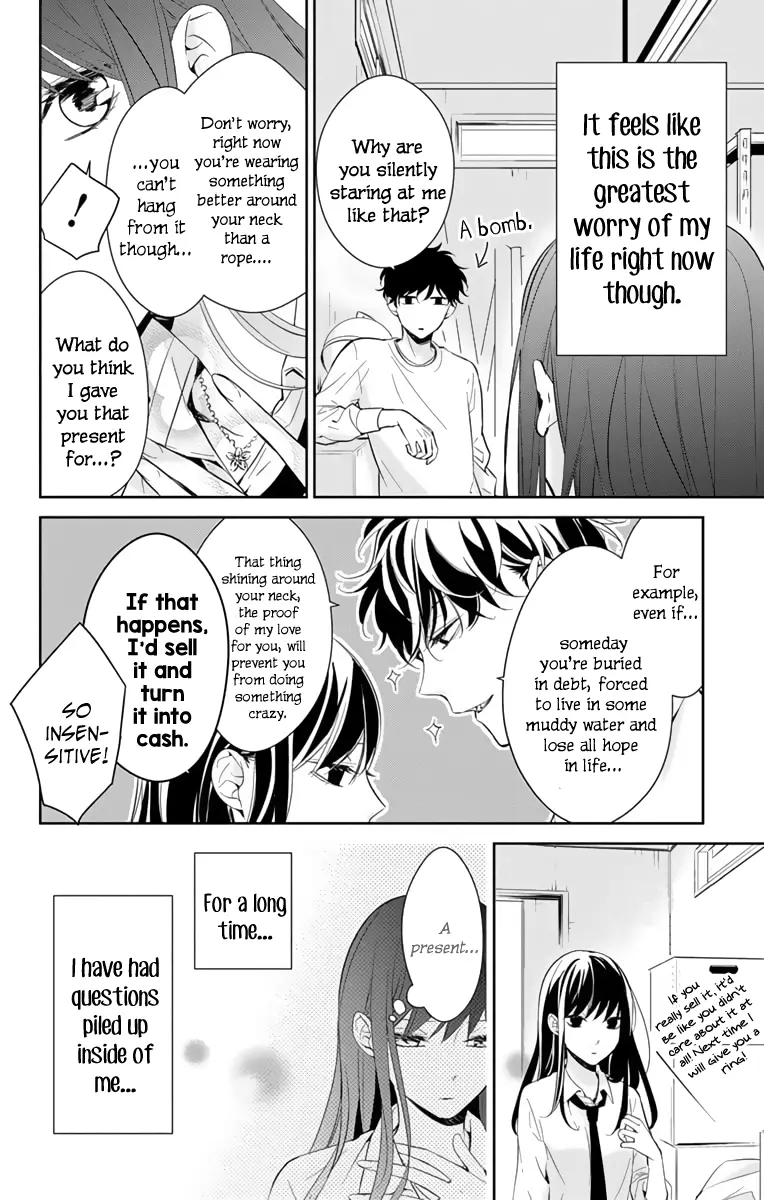 Tsuiraku JK to Haijin Kyoushi - Chapter 12 - Page 6