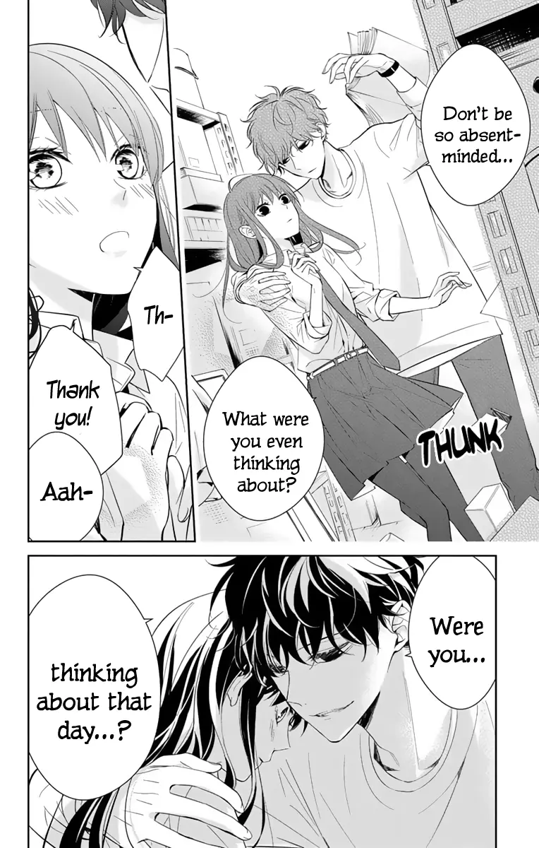 Tsuiraku JK to Haijin Kyoushi - Chapter 12 - Page 8