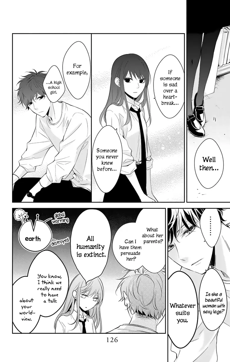 Tsuiraku JK to Haijin Kyoushi - Chapter 12 - Page 16