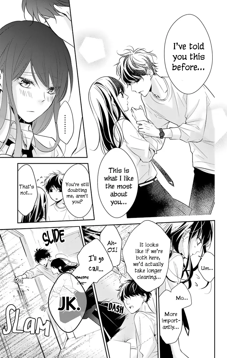 Tsuiraku JK to Haijin Kyoushi - Chapter 12 - Page 21