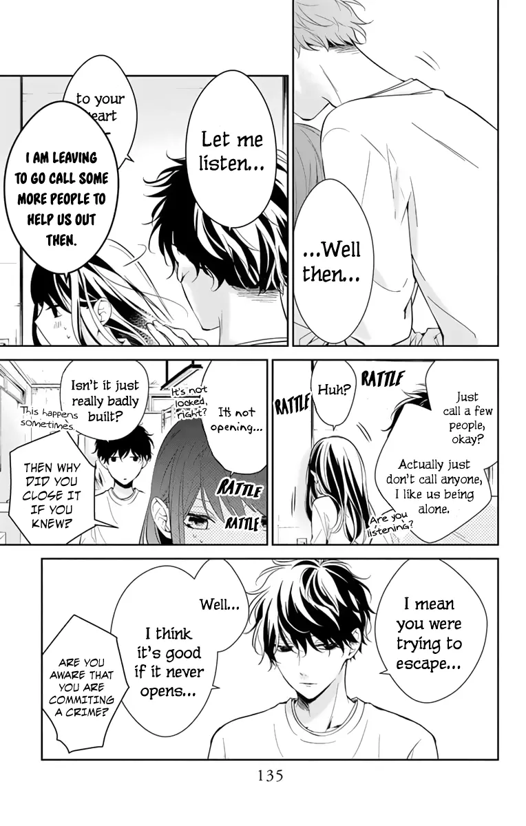 Tsuiraku JK to Haijin Kyoushi - Chapter 12 - Page 24