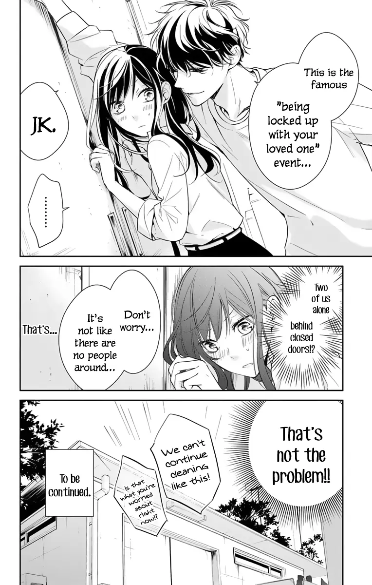 Tsuiraku JK to Haijin Kyoushi - Chapter 12 - Page 25