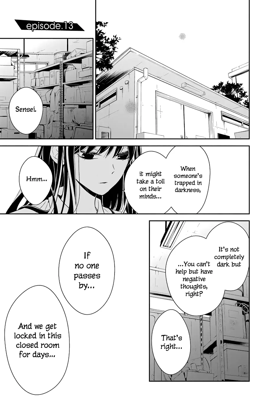 Tsuiraku JK to Haijin Kyoushi - Chapter 13 - Page 1