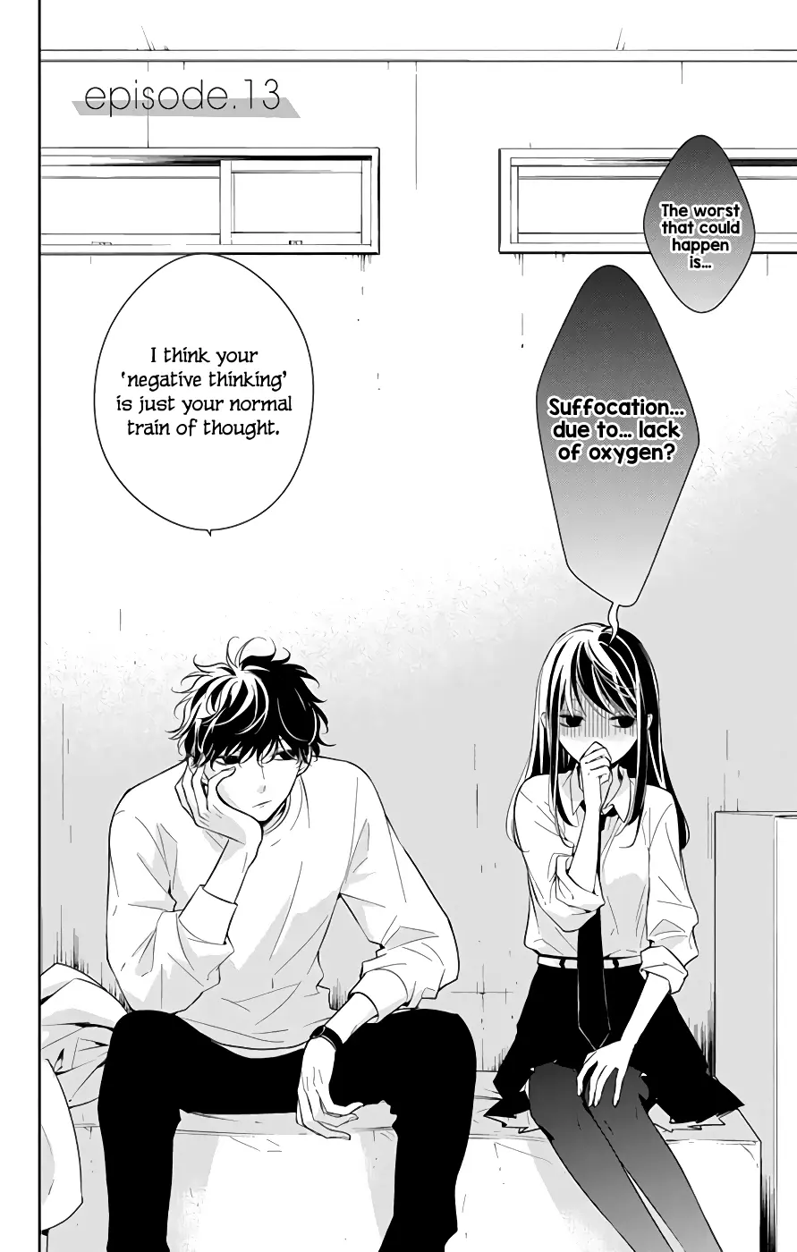 Tsuiraku JK to Haijin Kyoushi - Chapter 13 - Page 2