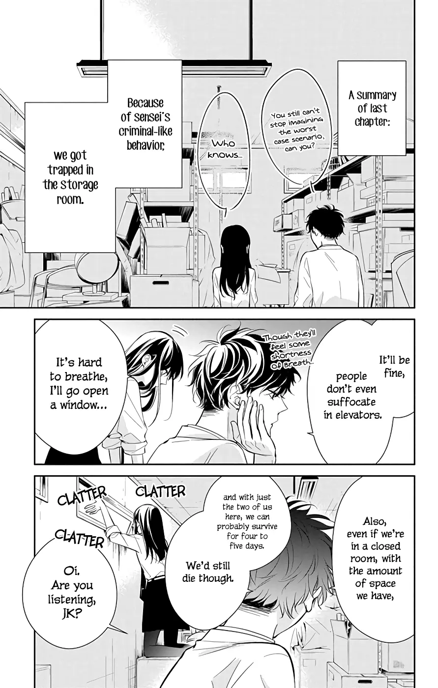 Tsuiraku JK to Haijin Kyoushi - Chapter 13 - Page 3