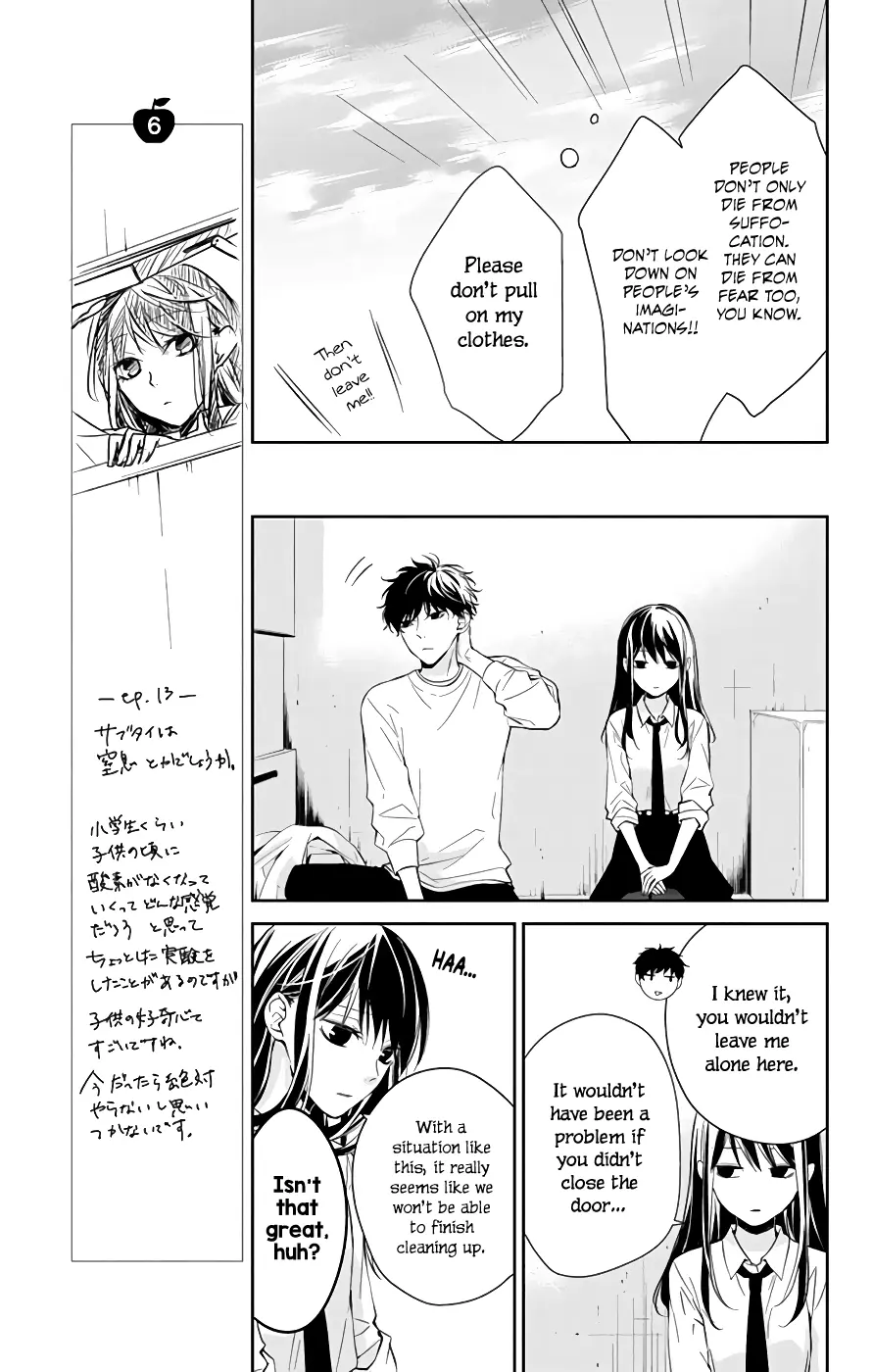 Tsuiraku JK to Haijin Kyoushi - Chapter 13 - Page 5
