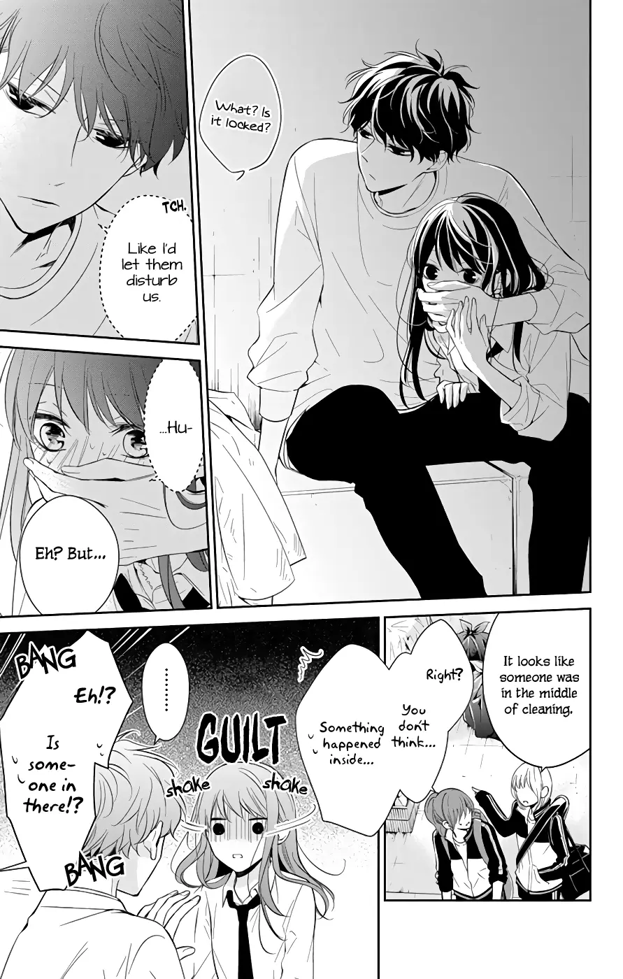 Tsuiraku JK to Haijin Kyoushi - Chapter 13 - Page 7