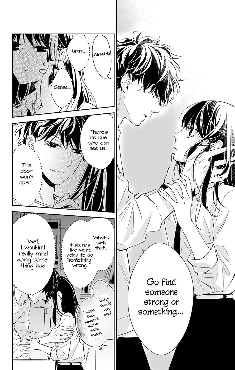 Tsuiraku JK to Haijin Kyoushi - Chapter 13 - Page 10