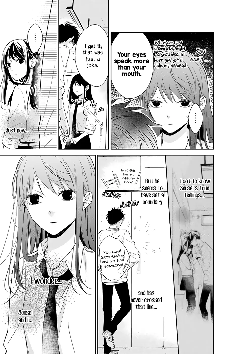 Tsuiraku JK to Haijin Kyoushi - Chapter 13 - Page 11
