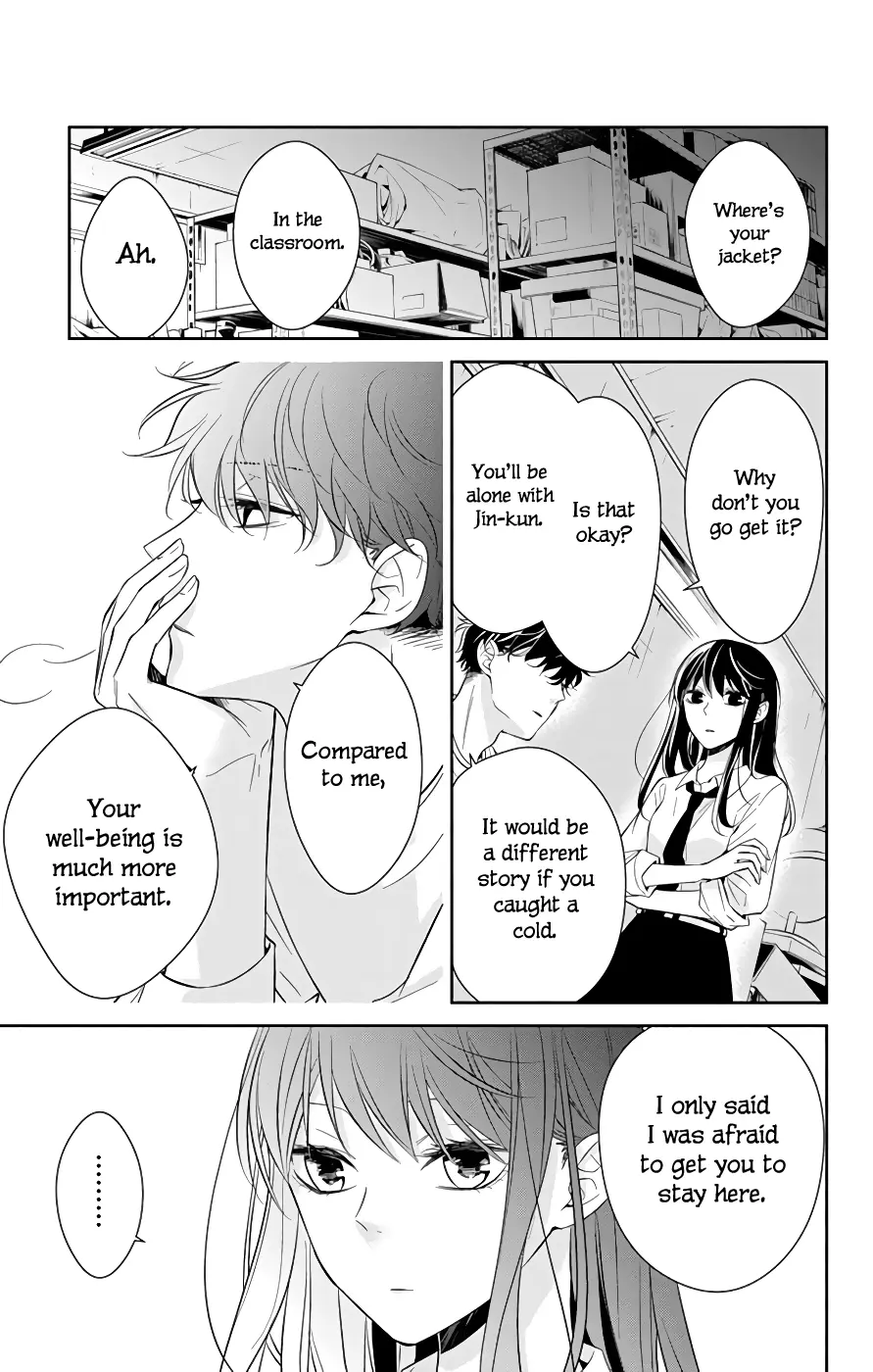 Tsuiraku JK to Haijin Kyoushi - Chapter 13 - Page 13