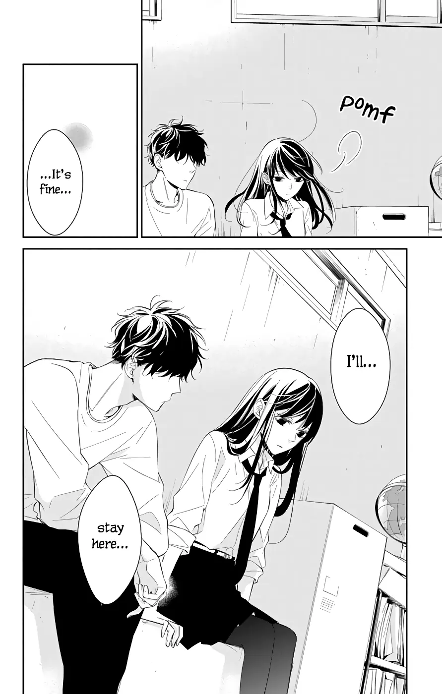 Tsuiraku JK to Haijin Kyoushi - Chapter 13 - Page 14