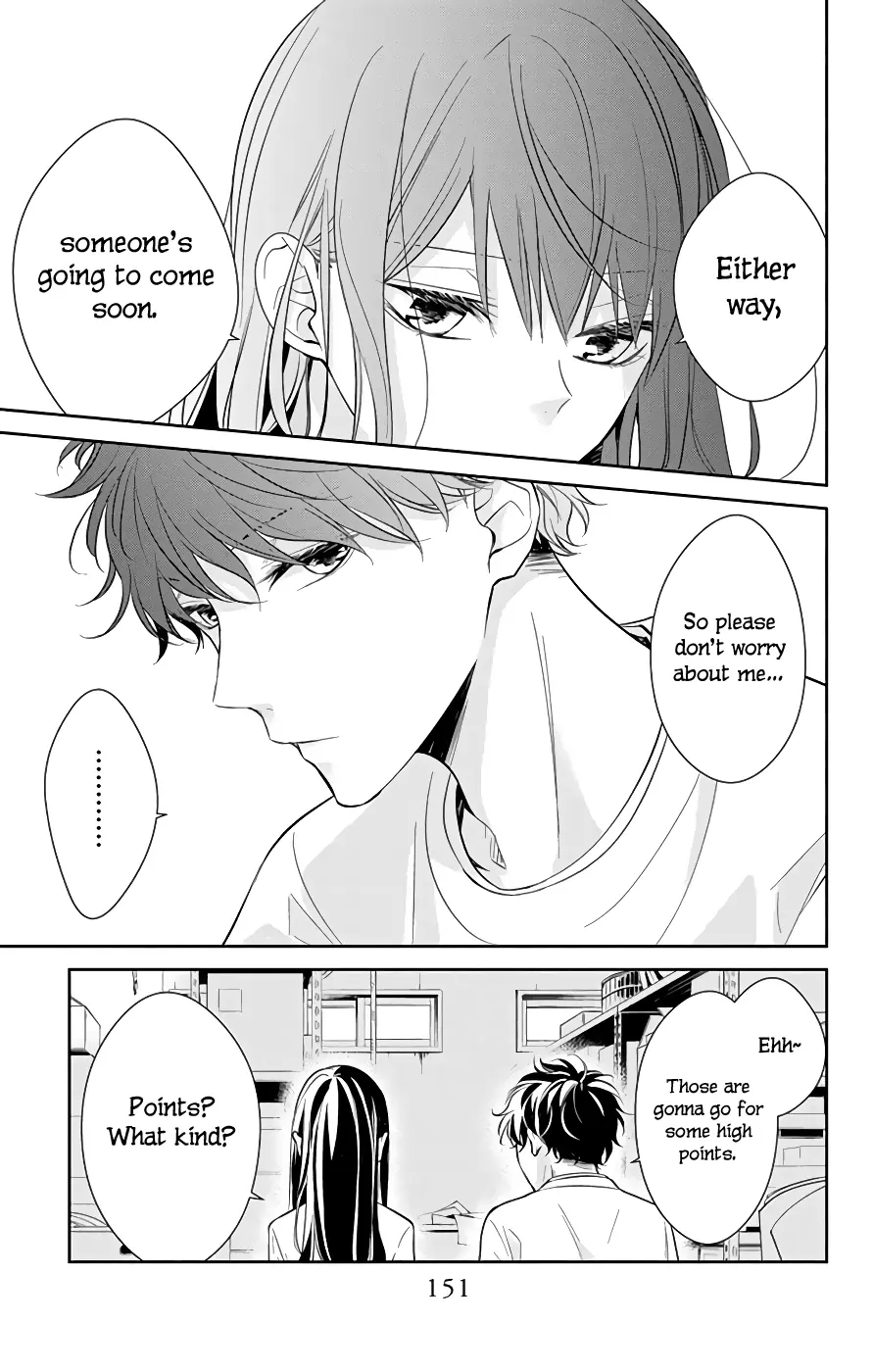 Tsuiraku JK to Haijin Kyoushi - Chapter 13 - Page 15