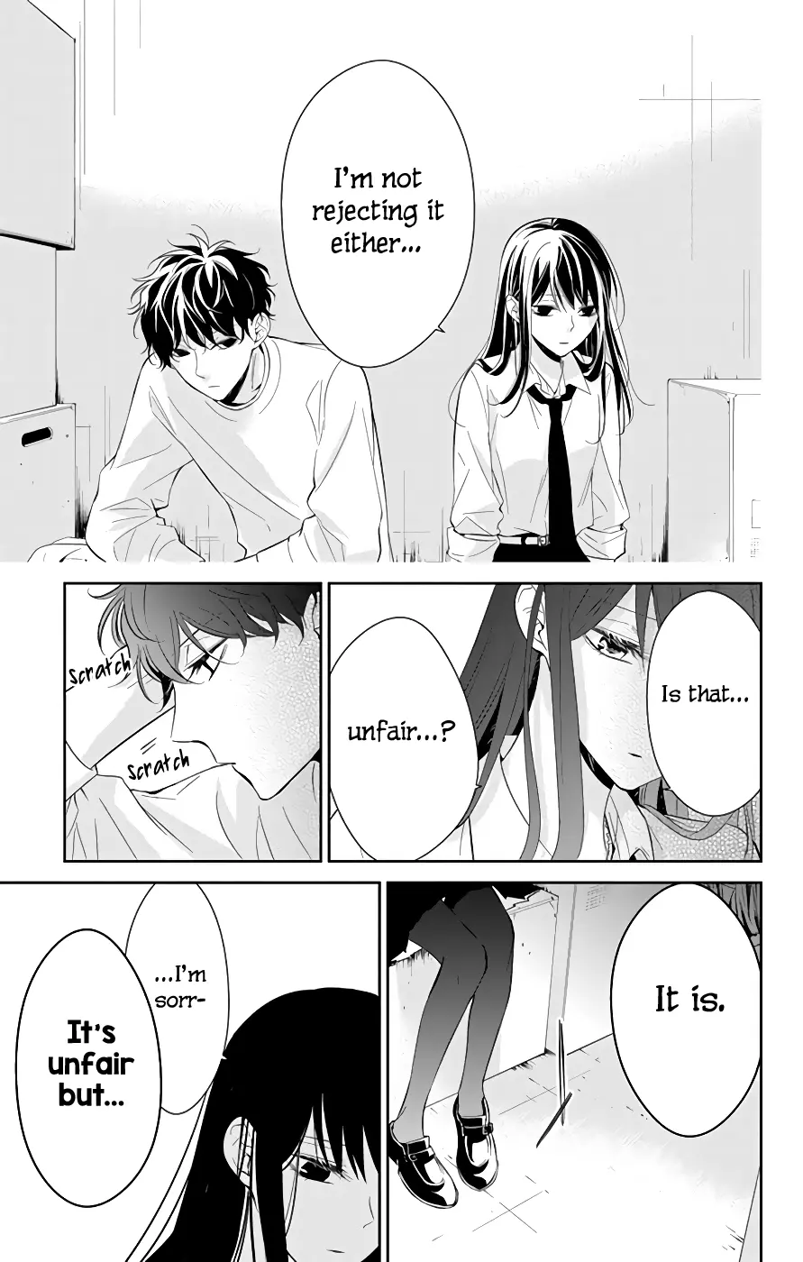 Tsuiraku JK to Haijin Kyoushi - Chapter 13 - Page 19