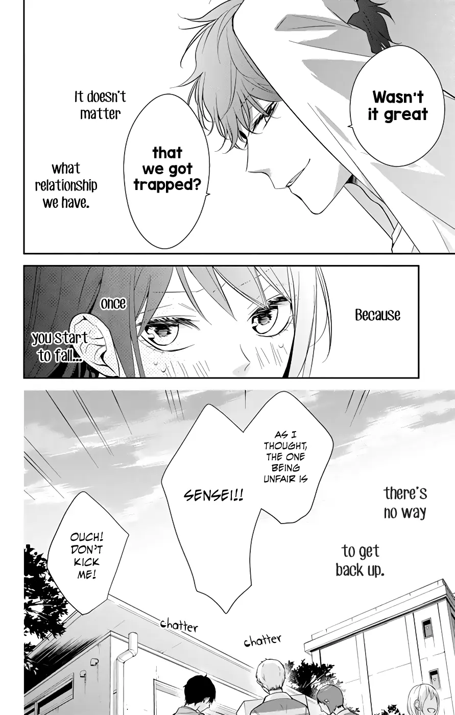 Tsuiraku JK to Haijin Kyoushi - Chapter 13 - Page 23