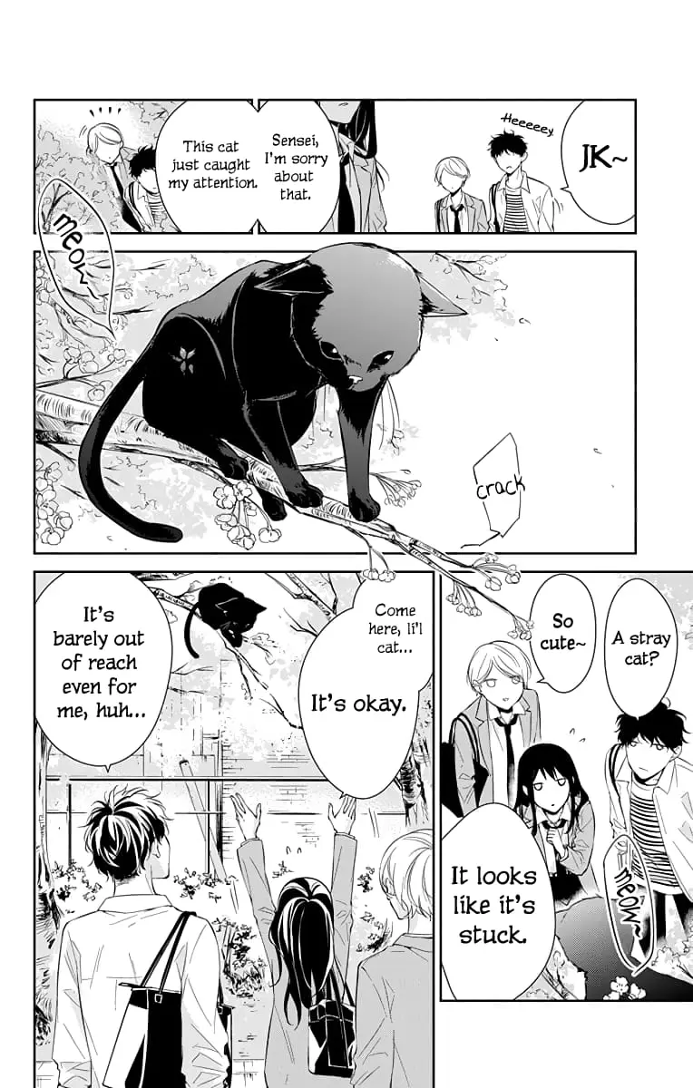 Tsuiraku JK to Haijin Kyoushi - Chapter 14 - Page 4