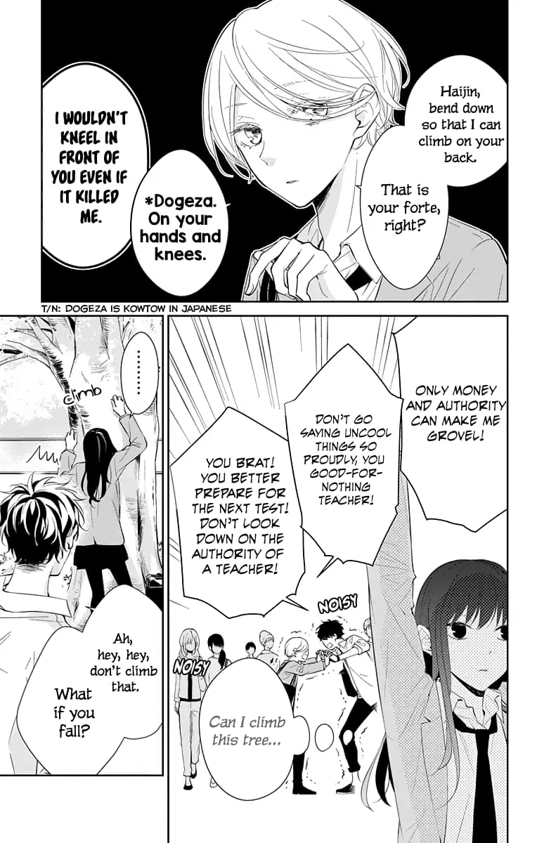 Tsuiraku JK to Haijin Kyoushi - Chapter 14 - Page 5