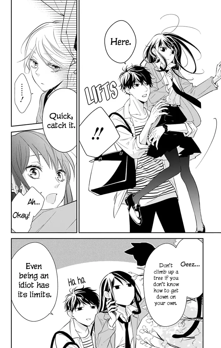Tsuiraku JK to Haijin Kyoushi - Chapter 14 - Page 6