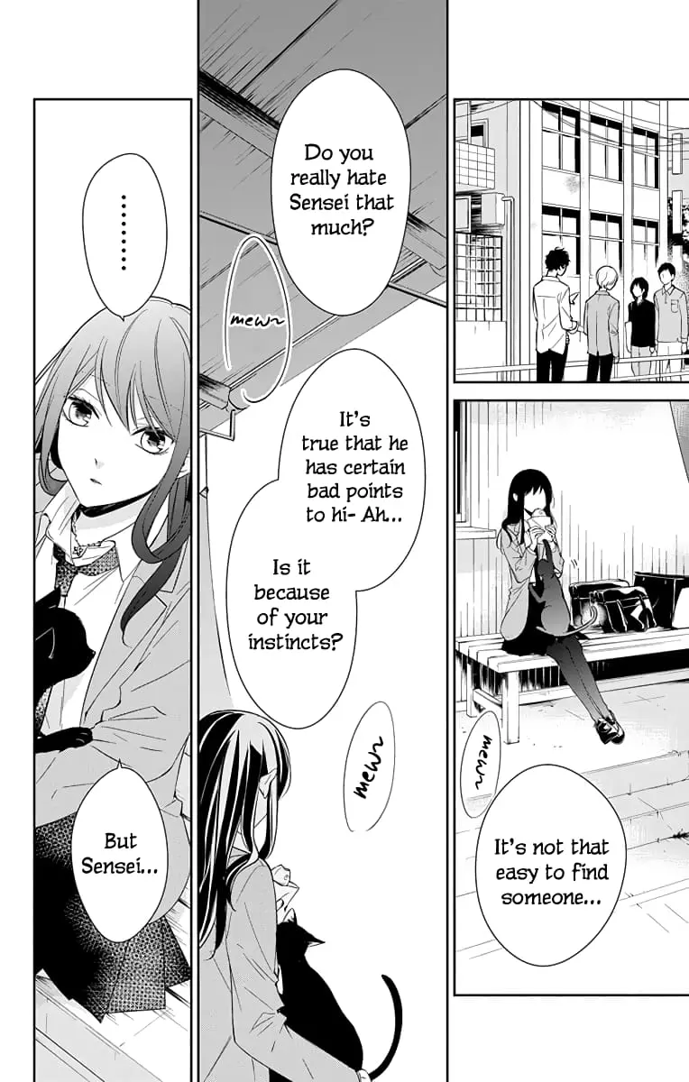 Tsuiraku JK to Haijin Kyoushi - Chapter 14 - Page 10