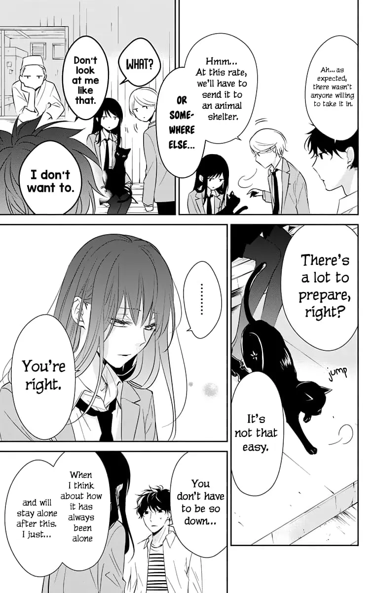 Tsuiraku JK to Haijin Kyoushi - Chapter 14 - Page 13