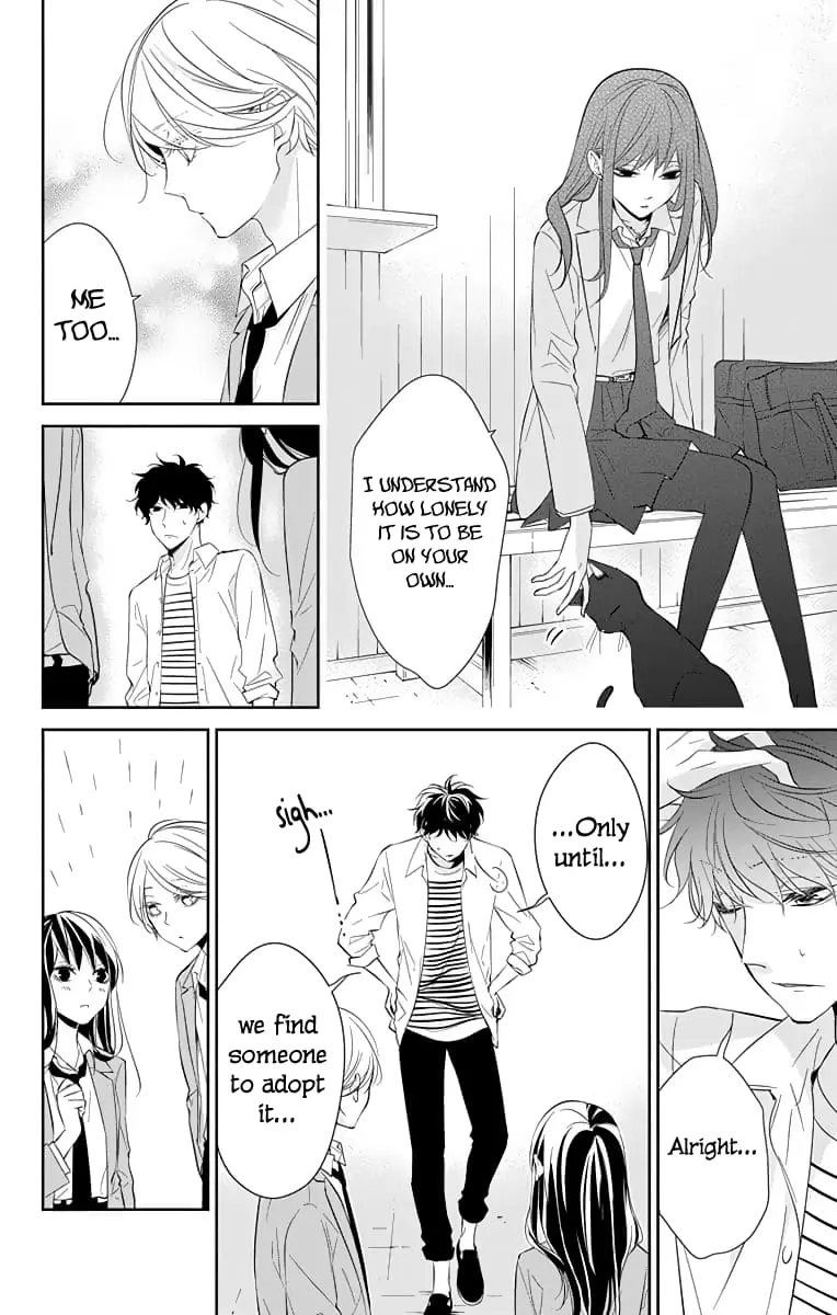 Tsuiraku JK to Haijin Kyoushi - Chapter 14 - Page 14