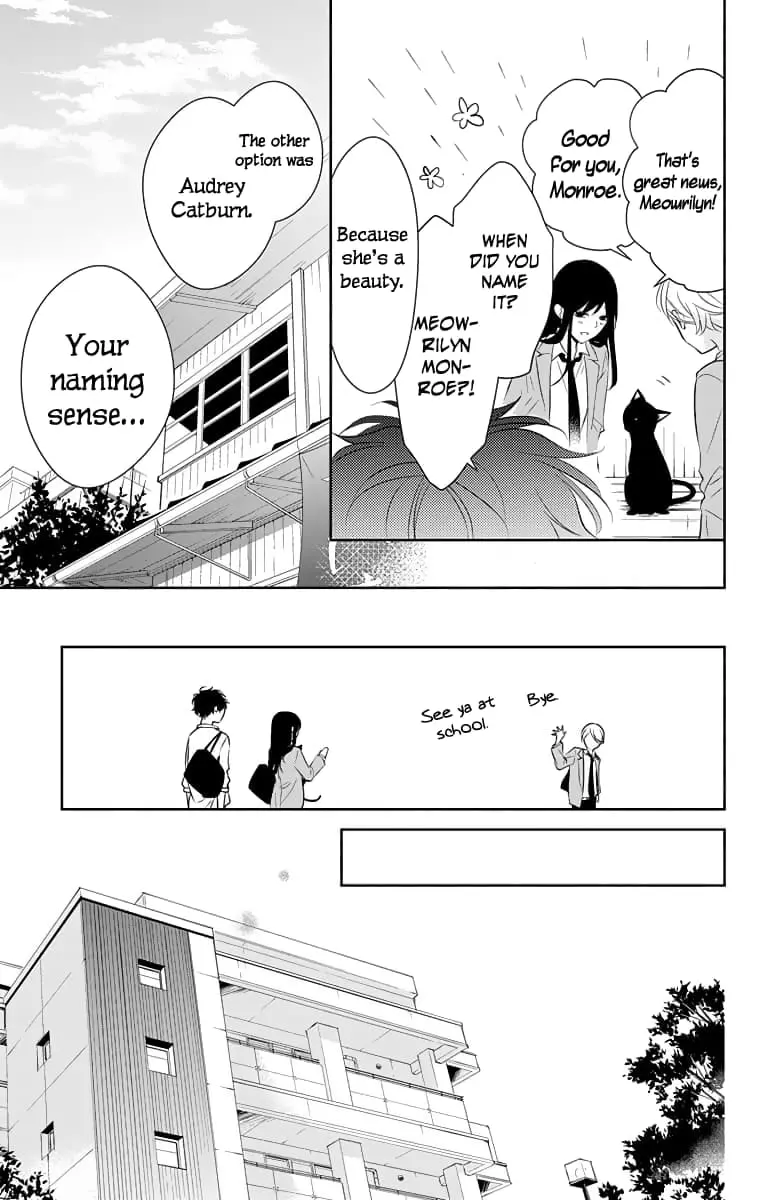 Tsuiraku JK to Haijin Kyoushi - Chapter 14 - Page 15