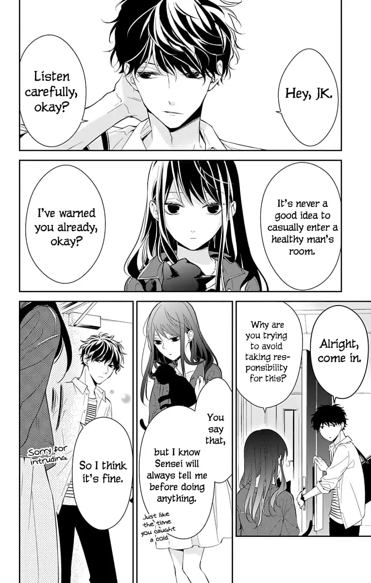 Tsuiraku JK to Haijin Kyoushi - Chapter 14 - Page 16