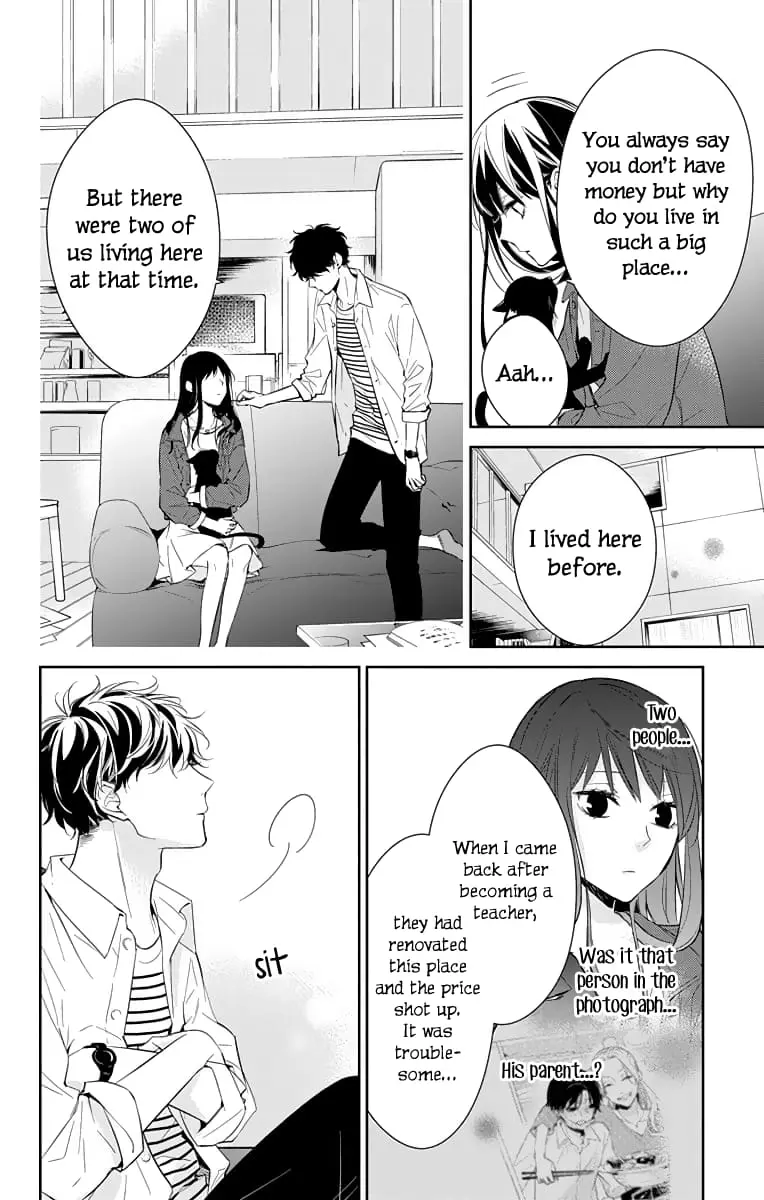 Tsuiraku JK to Haijin Kyoushi - Chapter 14 - Page 18