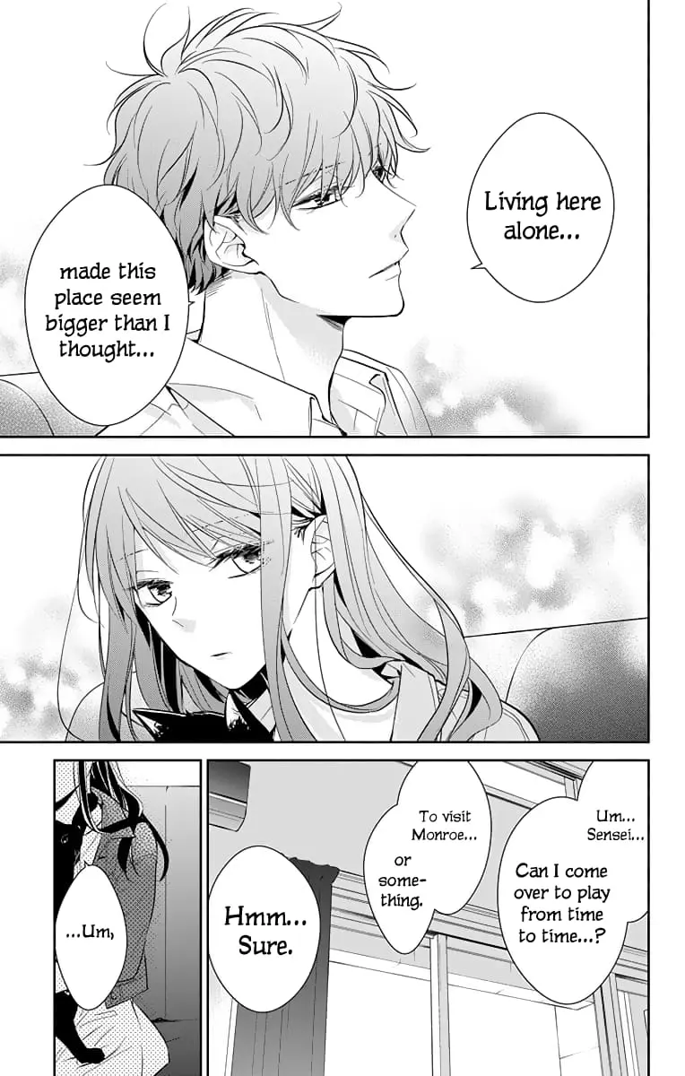 Tsuiraku JK to Haijin Kyoushi - Chapter 14 - Page 19