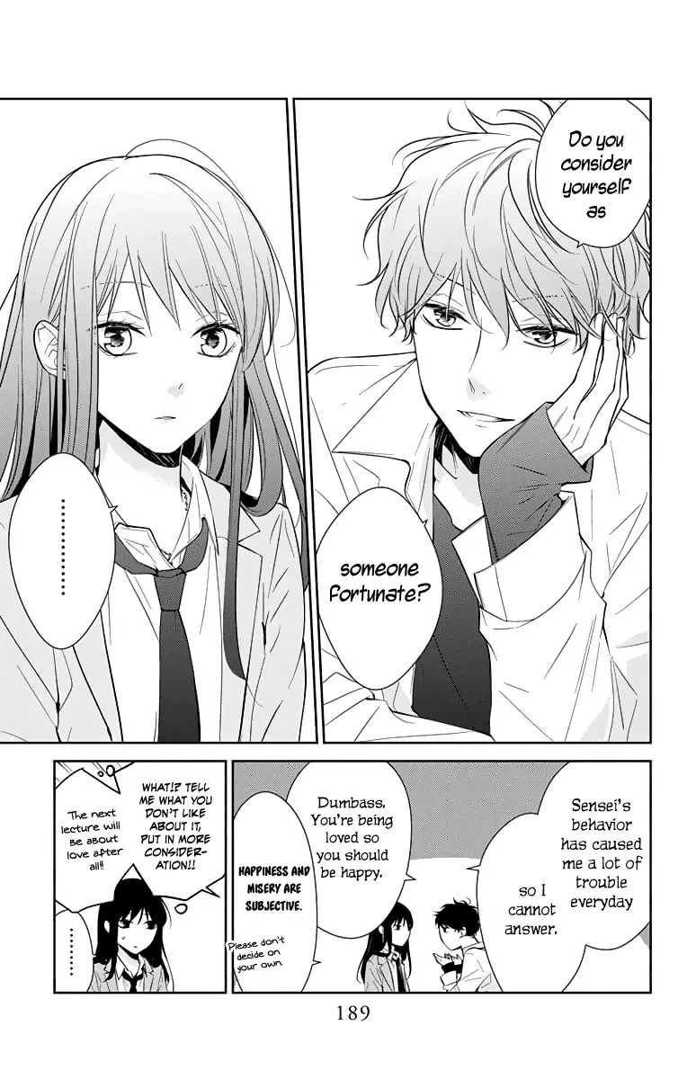 Tsuiraku JK to Haijin Kyoushi - Chapter 14.5 - Page 5