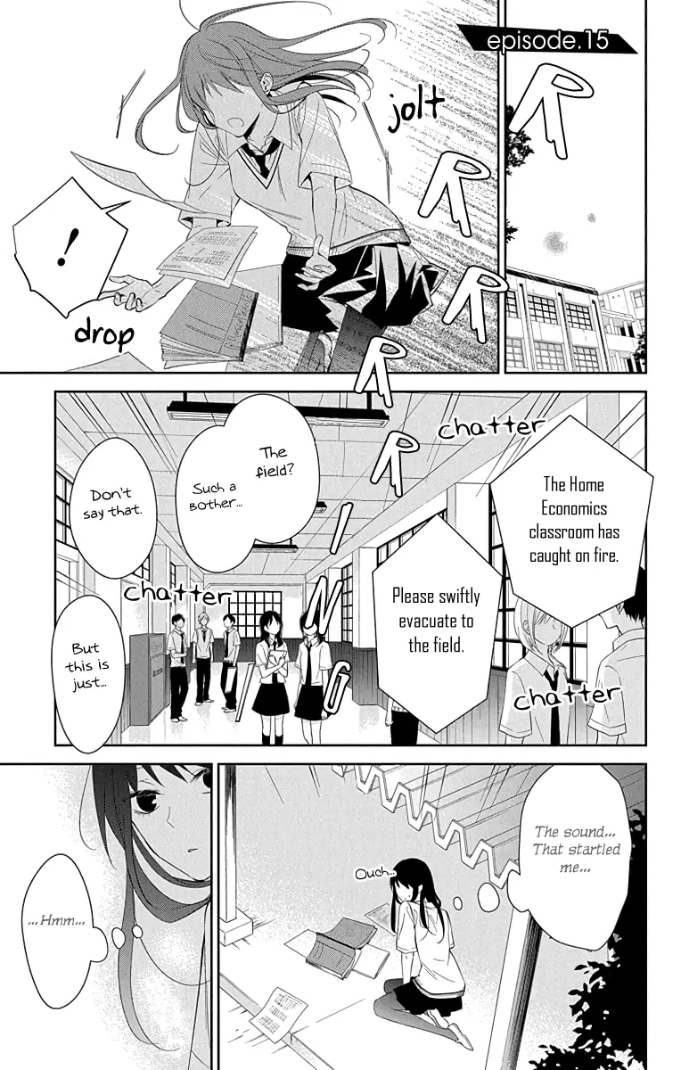 Tsuiraku JK to Haijin Kyoushi - Chapter 15 - Page 3