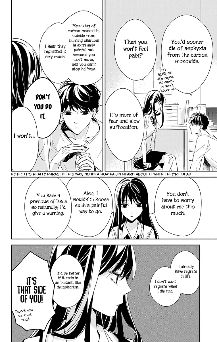 Tsuiraku JK to Haijin Kyoushi - Chapter 15 - Page 10
