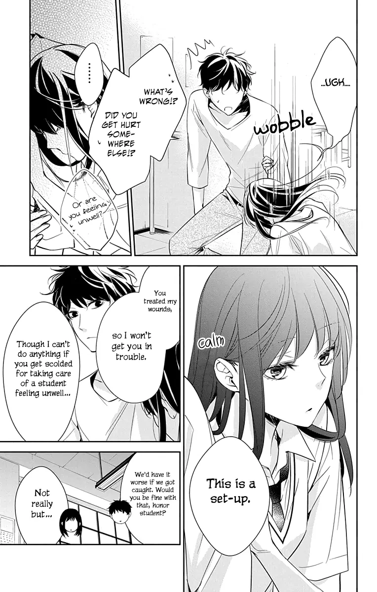Tsuiraku JK to Haijin Kyoushi - Chapter 15 - Page 13
